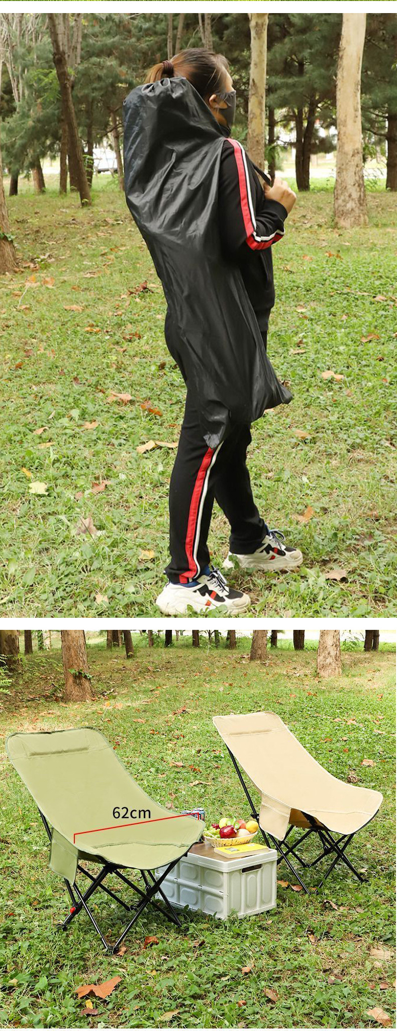 Outdoor moon chair, three-speed adjustable folding chair, portable picnic and camping chair, office and leisure nap lounge chair pic 12