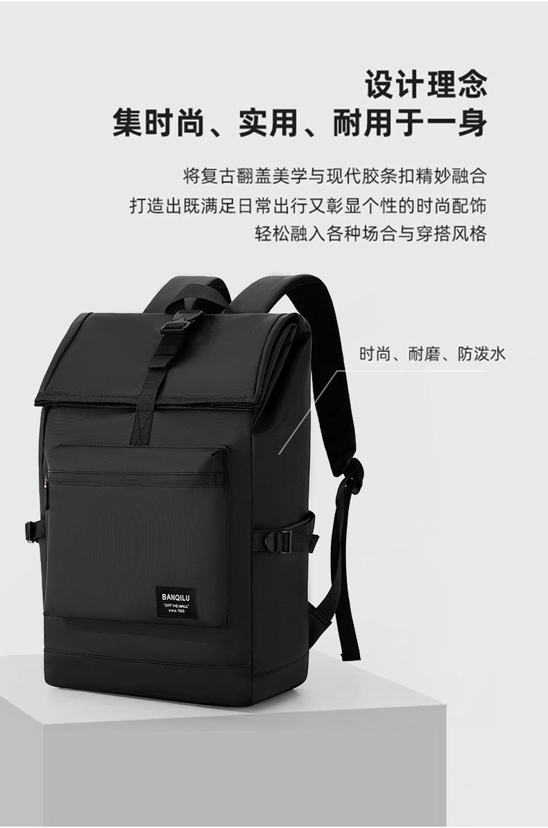 日系男士双肩包户外骑行背包大容量尼龙皮膜电脑双肩包男学生书包详情6