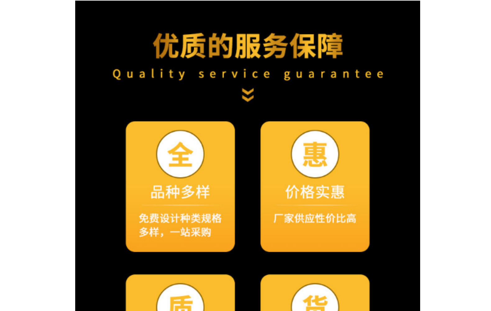 批发现货方形矩形玻璃饭盒上班族便当餐盒分隔微波炉餐具精美包装详情25