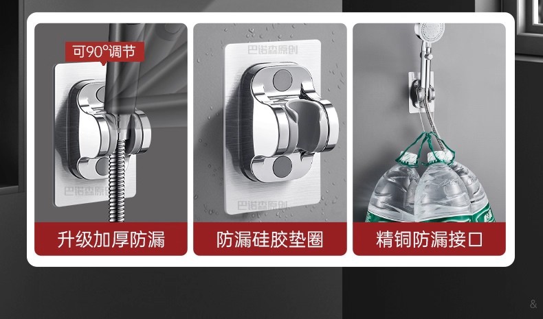 增压花洒喷头淋浴头超强加压浴室洗澡家用水龙头浴霸莲蓬花洒套装详情25