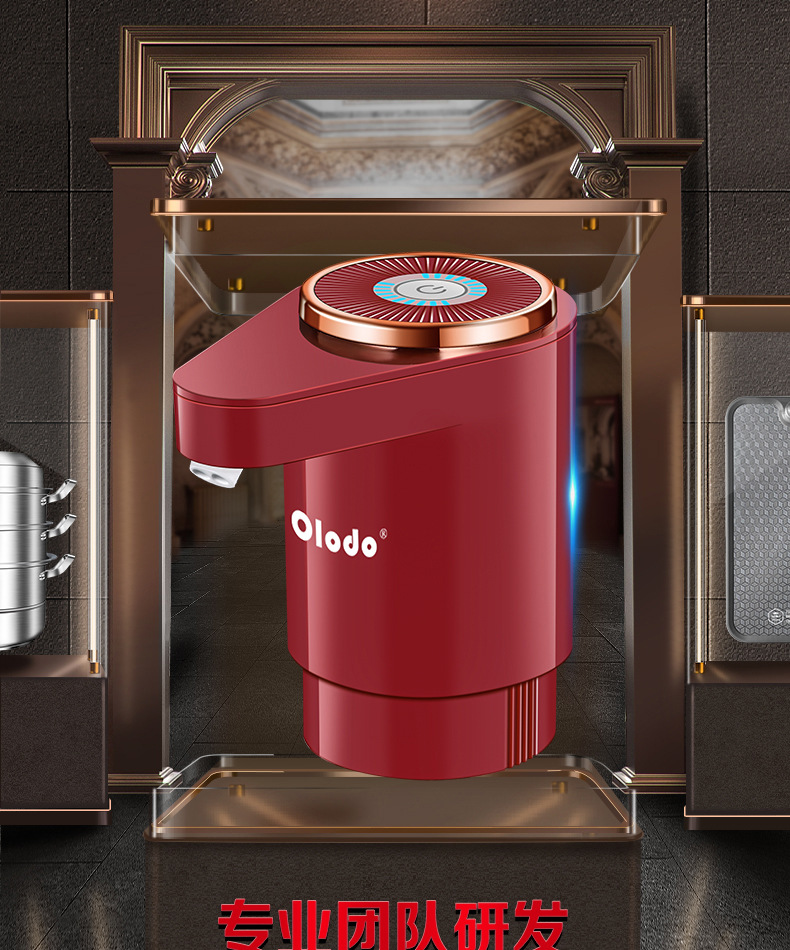 Water pump, electric water dispenser, pure water bucket, water taking wonder, Yibao mineral water, automatic water suction and discharge pic 2