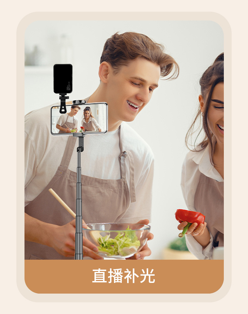 亚马逊爆款 RGB炫彩跑马口袋灯视频会议手机直播自拍补光灯详情11