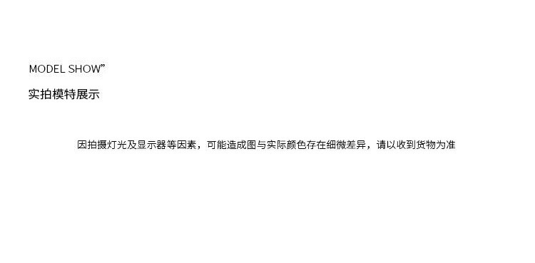 2024新款夏季薄款浅蓝色高腰纯天丝莱赛尔牛仔裤女款 阔腿拖地长裤休闲裤搭配T恤的优选详情6