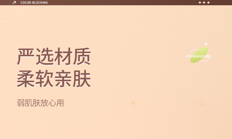 热卖双拼大号50g沐浴花球 柔软不散搓澡按摩去角质高档沐浴球批发详情13