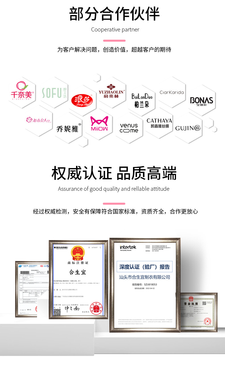 新疆棉女士内裤纯棉女抗菌银离子裆无痕女生少女中腰全棉三角短裤详情18