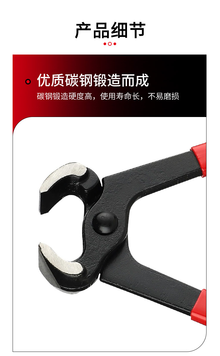 Carbon steel wire binding pliers, manual small stainless steel pliers, top cutting pliers, walnut pliers, bench pliers, nail pulling pliers are in stock and available for wholesale pic 5