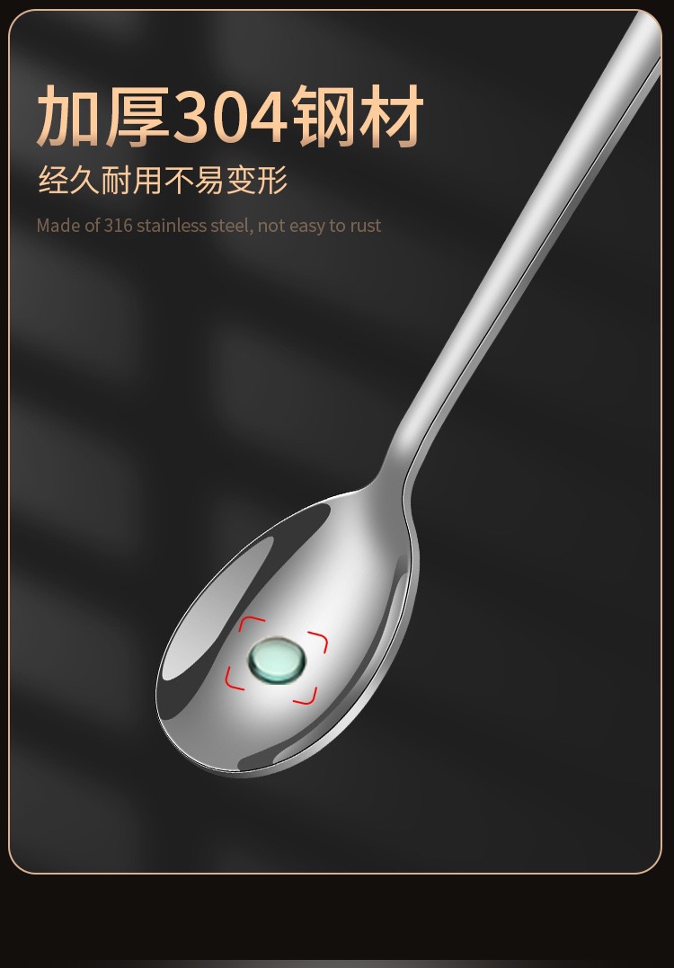 ♔304不锈钢勺子家用餐具韩式勺吃饭汤勺长柄加厚调羹咖啡搅拌圆详情15