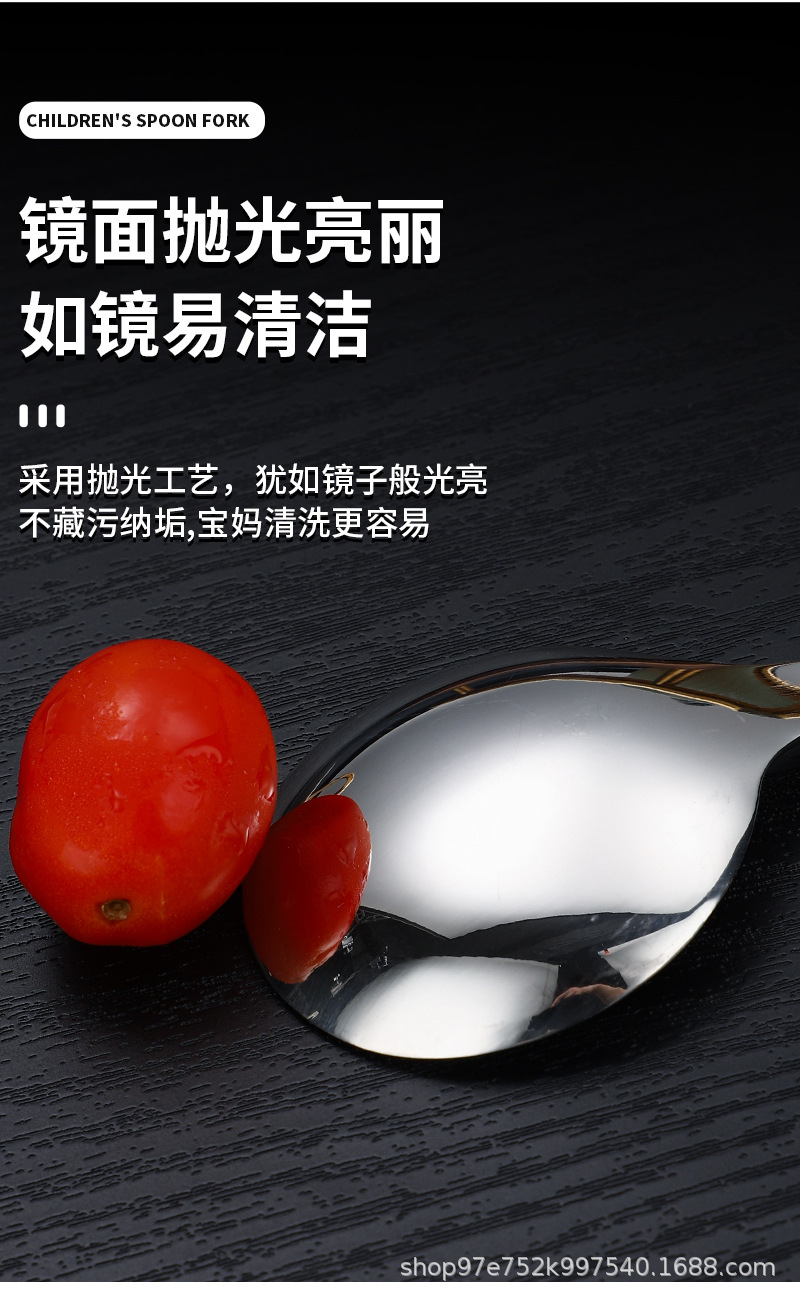 创意304不锈钢勺子短柄儿童勺叉宝宝吃饭训练喝汤网红雪糕小圆勺详情8