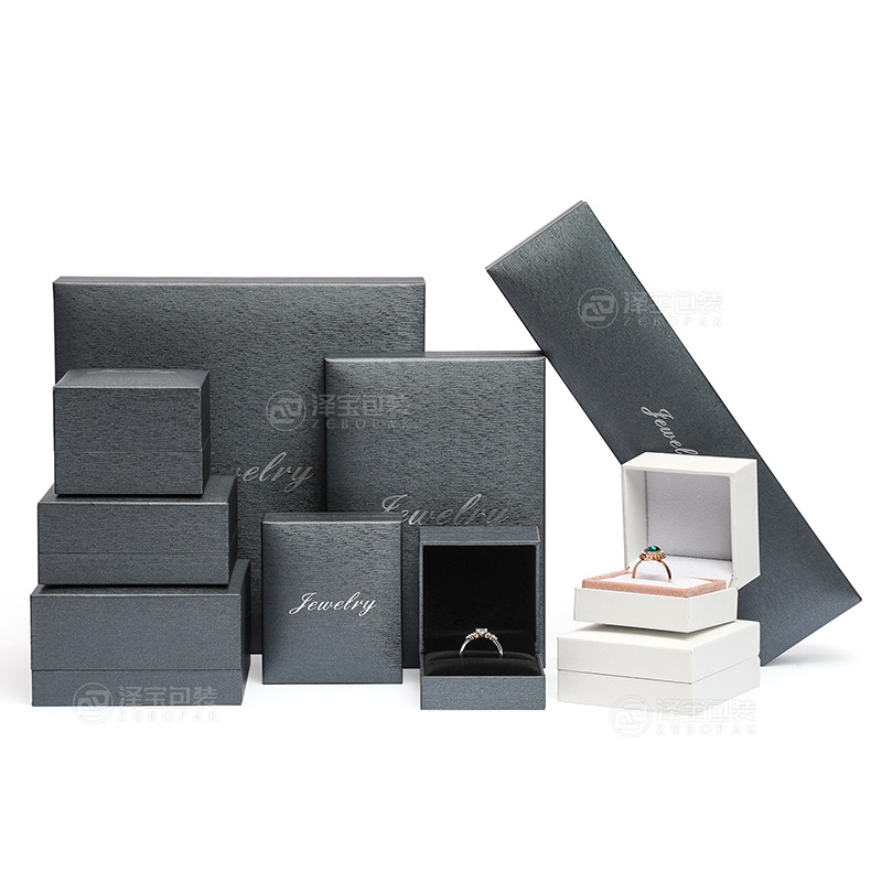 充皮纸首饰包装盒三金套装盒翻盖戒指盒小饰品礼盒珠宝吊坠手镯盒详情10