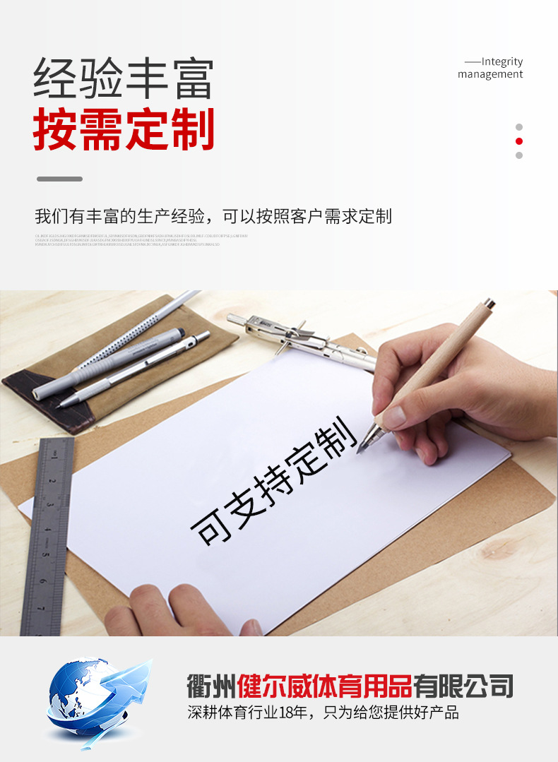 厂家批发塑料羽毛球桶装塑料球彩色塑料球尼龙球尼龙羽毛球耐打球详情3
