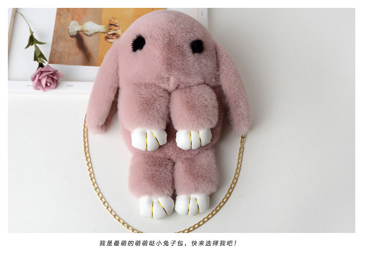 A plush chain rabbit bag for women, a single-shoulder crossbody bag imitating rex rabbit fur, a plush single-shoulder bag pic 16