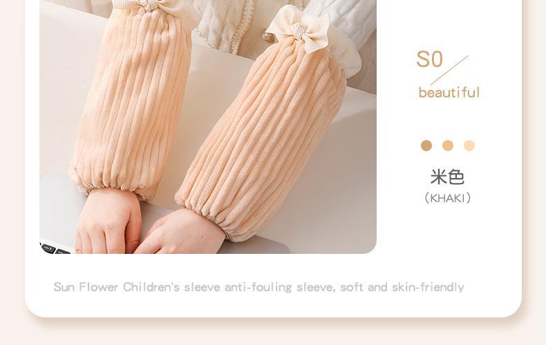 袖套冬季长款可爱耐脏秋冬羽绒服防脏女款套袖办公室工作干活护袖详情26