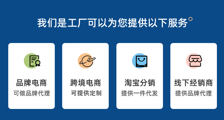 儿童学习桌小学生写字作业书桌家用简约小孩课桌椅可升降桌子套装详情1