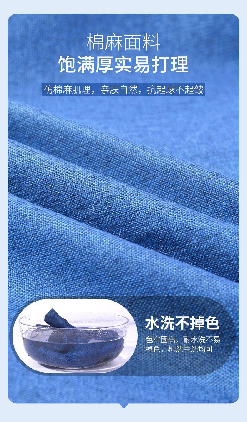 跨境学生坐垫椅子垫海绵板凳方凳四季缝纫工厂加厚久坐凳子屁股垫详情13