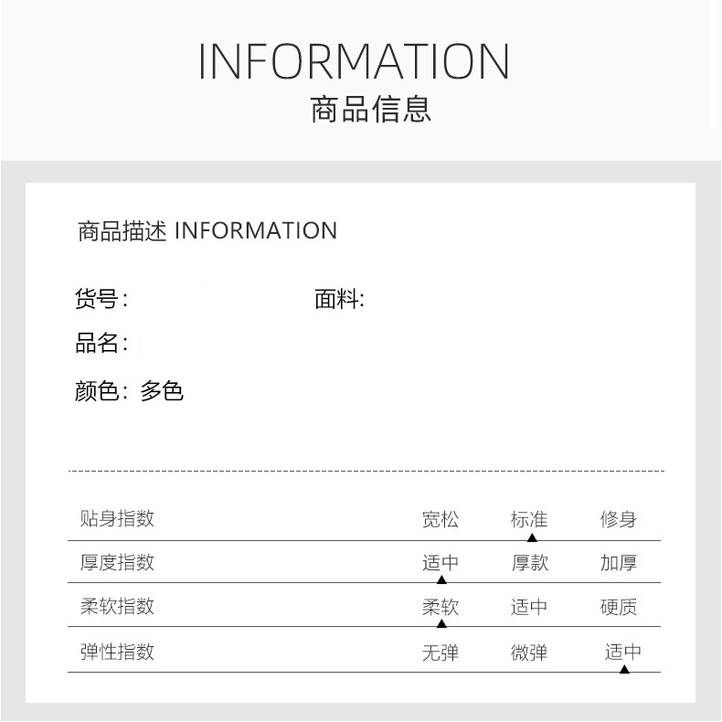2025年春秋新款印花衬衫男长袖轻熟休闲中年百搭翻领男士衬衫批发详情12