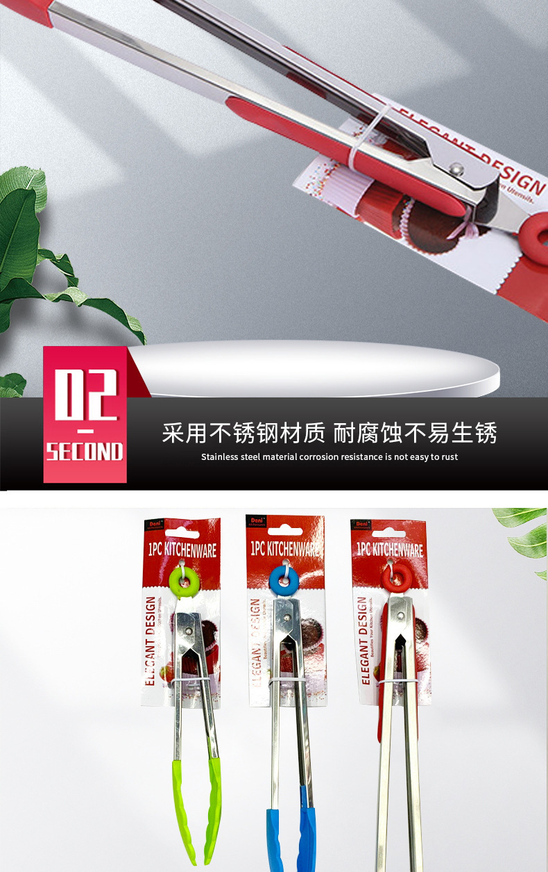 Stainless steel multi-purpose silicone food tongs with stand, kitchen tools, barbecue steak tongs, barbecue tongs pic 8