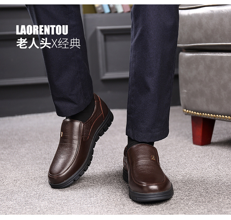 老人头正品男休闲皮鞋头层牛皮透气乐福鞋软皮款中年商务皮鞋男鞋详情20