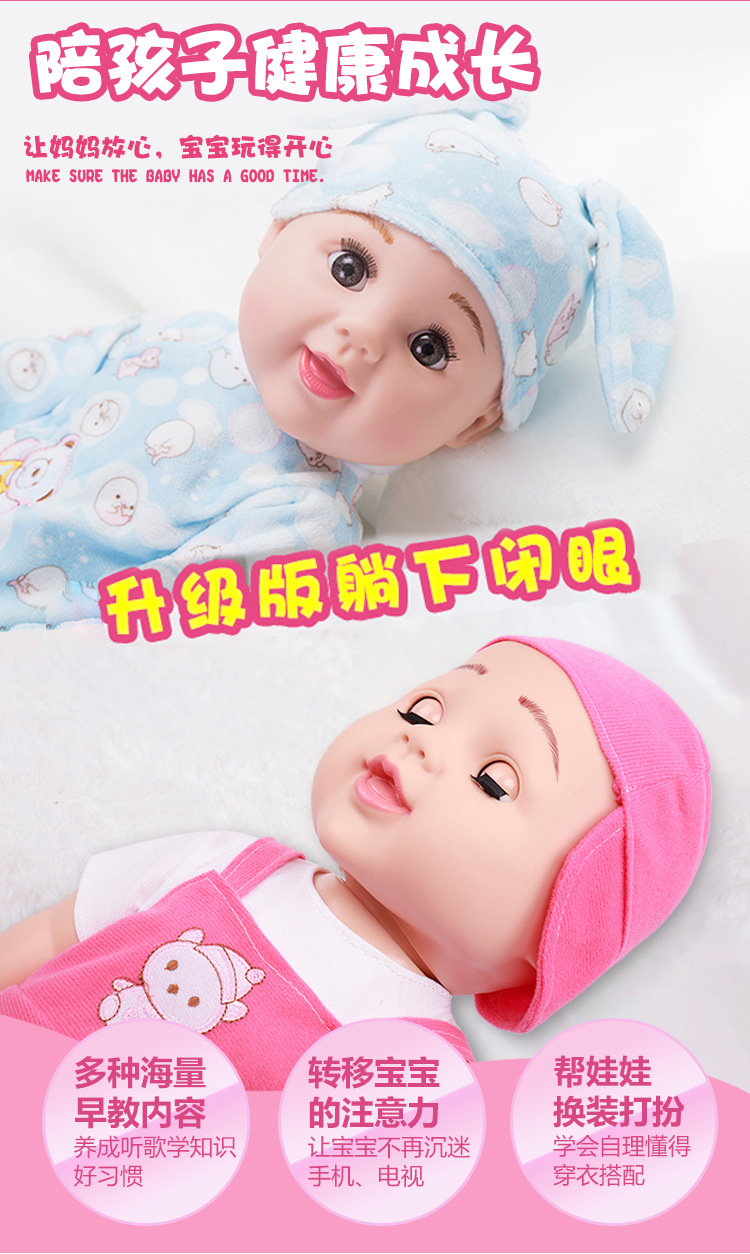 50厘米仿真婴儿娃娃玩具软硅胶假洋娃娃女孩玩偶儿童玩具礼物批发详情4