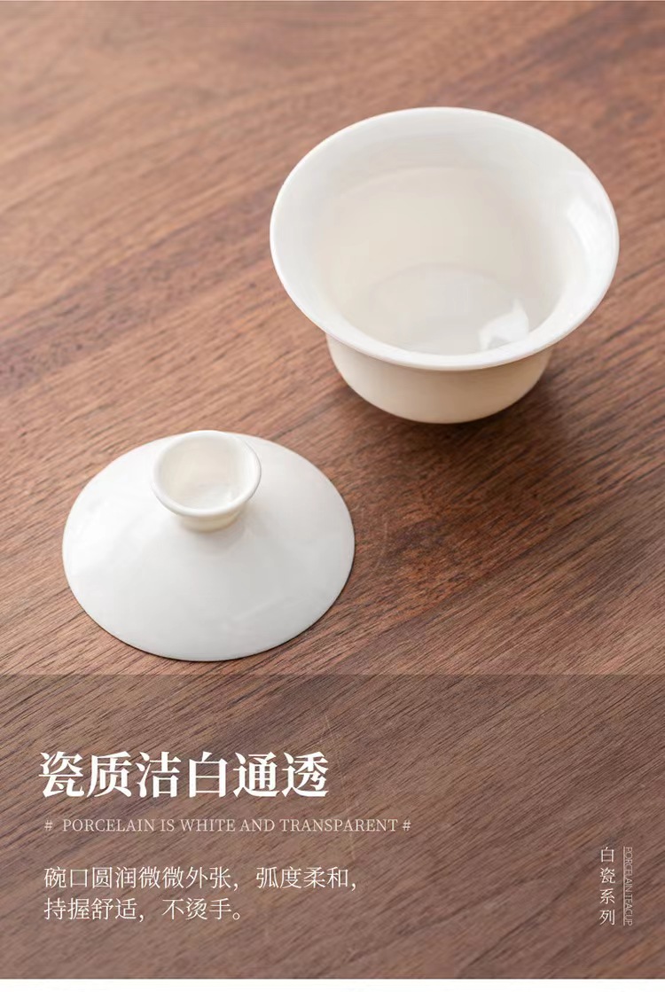 High-end jadeite porcelain outdoor travel tea set, ceramic quick guest cup, one pot, two or three cups portable gift pic 4
