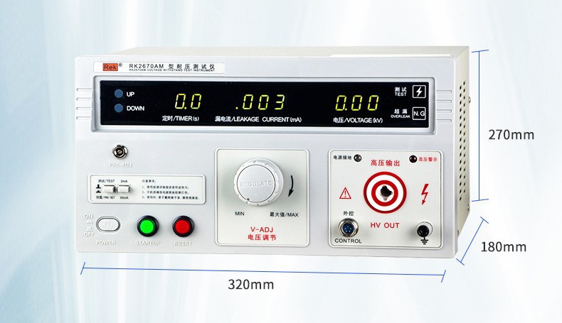 REK美瑞克RK2670AM耐压测试仪 介电强度高压击穿交直流耐压测试仪详情11