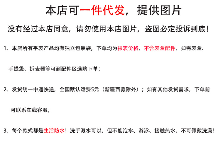 IBSO爱彼思诺女士石英表 小众轻奢复古酒桶设计 方形ins风小表盘 腕表女款精致时尚详情1