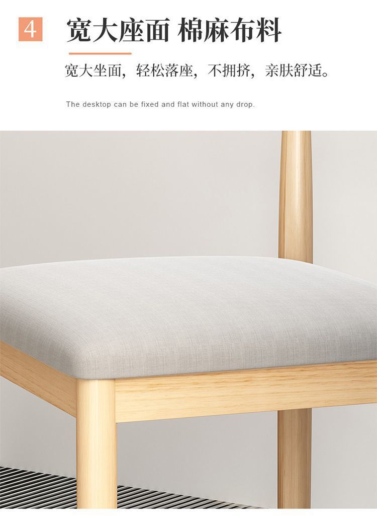 Wholesale special offer on iron horn chair backrests, thickened and simple dining chairs, home dining table chairs, milk tea shop and restaurant stools pic 7