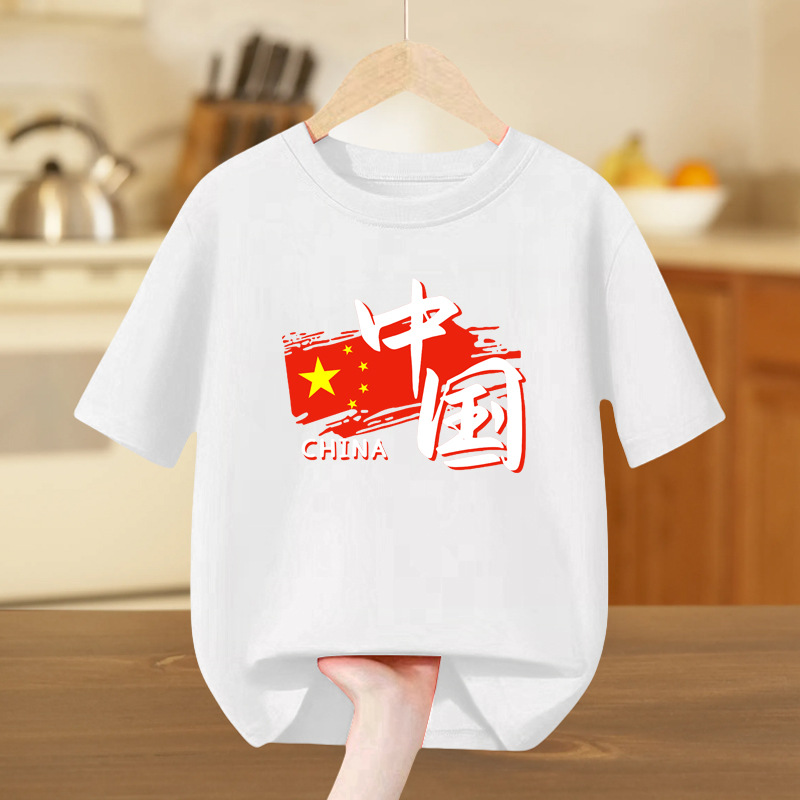 国潮国庆短袖t恤中国少年儿童纯棉半袖中小学生幼儿园活动班服白上衣详情4