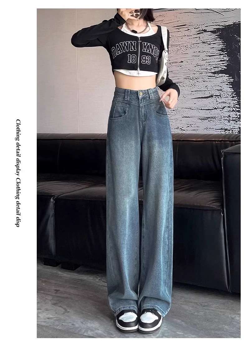 星空纹阔腿牛仔裤女时尚潮流新款高腰复古慵懒松弛感窄版直筒长裤详情22