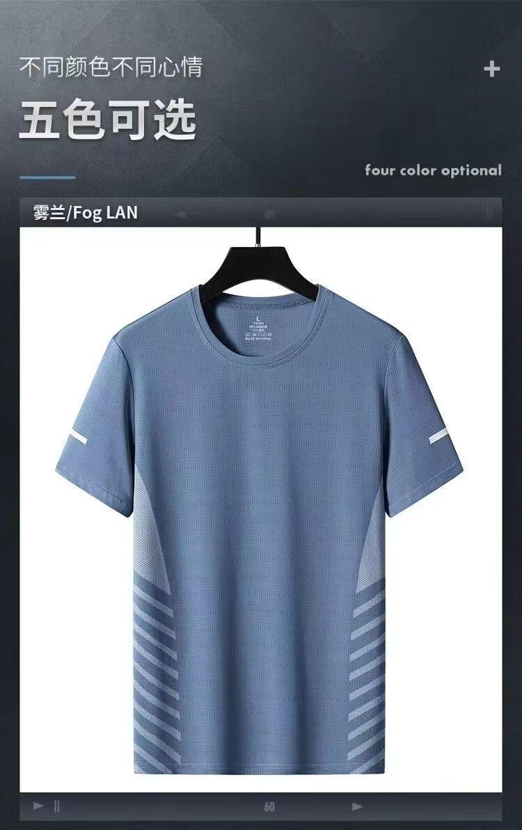 新款短袖t恤男夏季韩版潮流简约半袖上衣港风宽松休闲潮牌体恤衫详情8