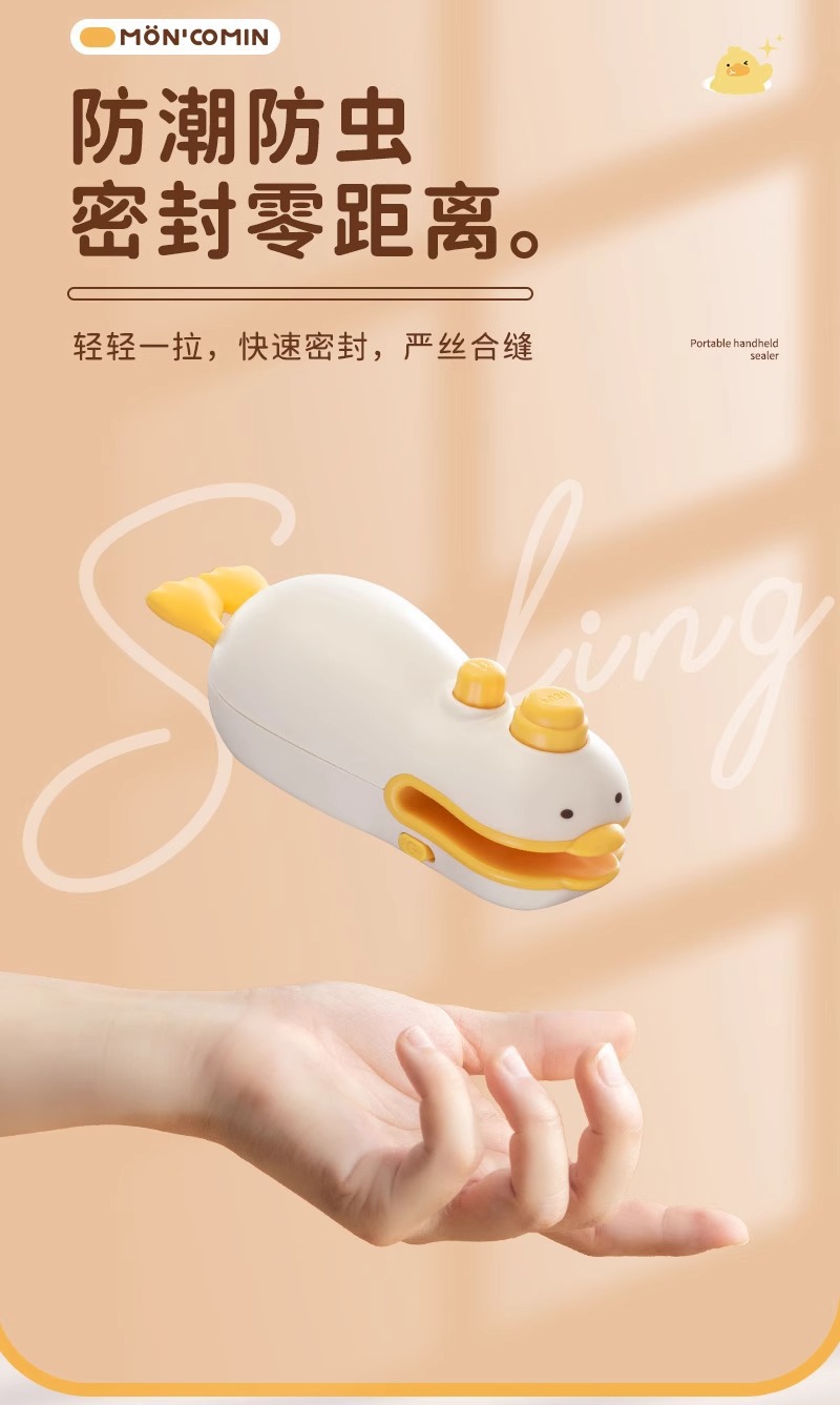 Small household portable mini vacuum food plastic sealing machine, plastic bag sealing machine, snack sealing device pic 8