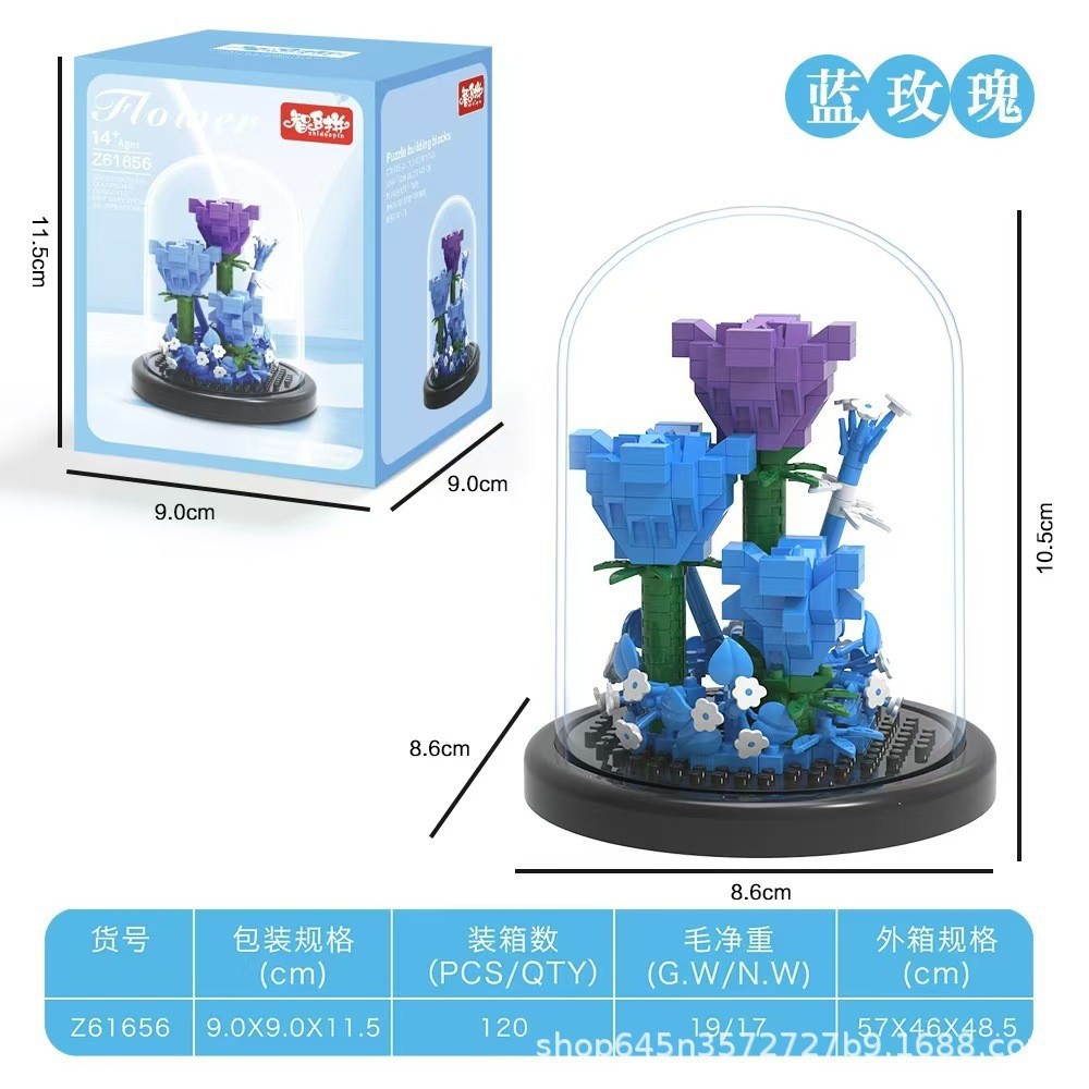 2025新品兼容乐高康乃馨永生花系列模型摆件益智积木拼装玩具礼物详情6