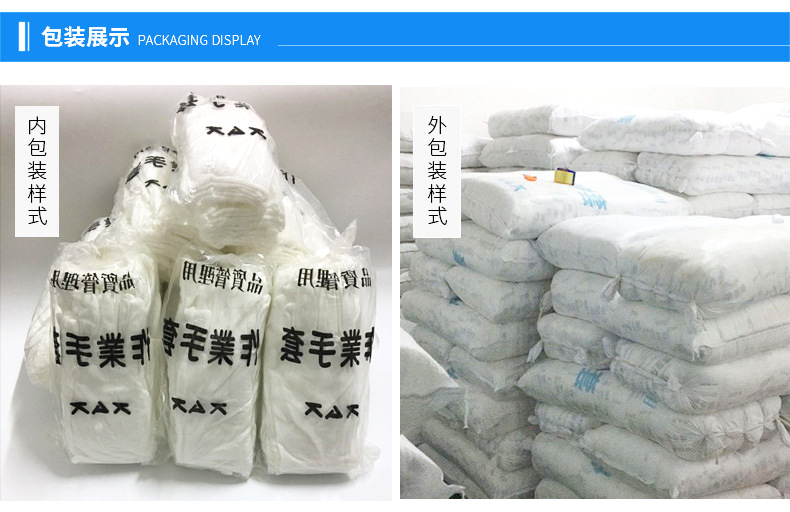 白色手套文玩礼仪纯棉作业防护手套加厚劳保汗布纱线白棉手套外贸详情28