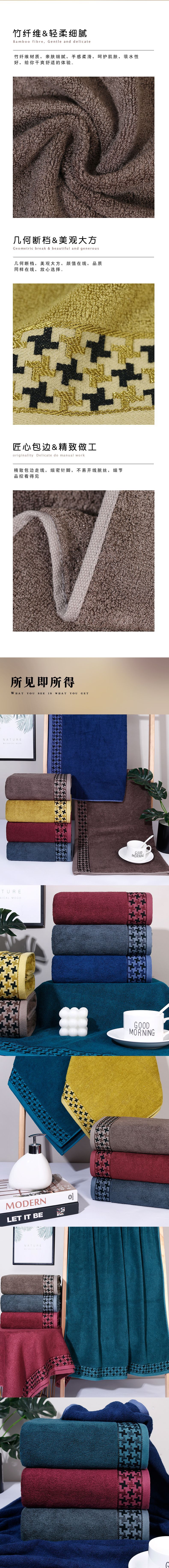 Thick bamboo fiber bath towels, soft and absorbent, adult bath towels, gift embroidered logo, large bath towels wholesale pic 5