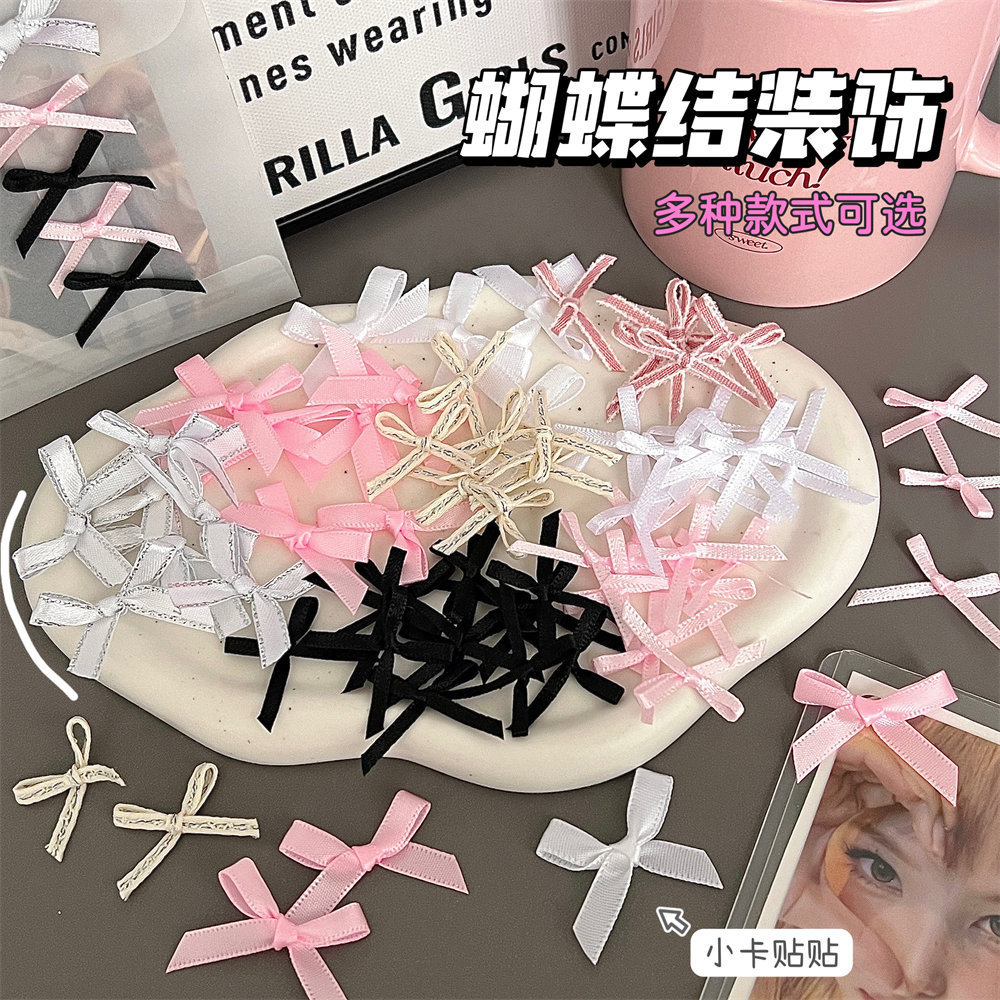 The new DIY small bow accessories are paired with card packaging materials, small card packaging decorations, small accessories and auxiliary materials pic 44