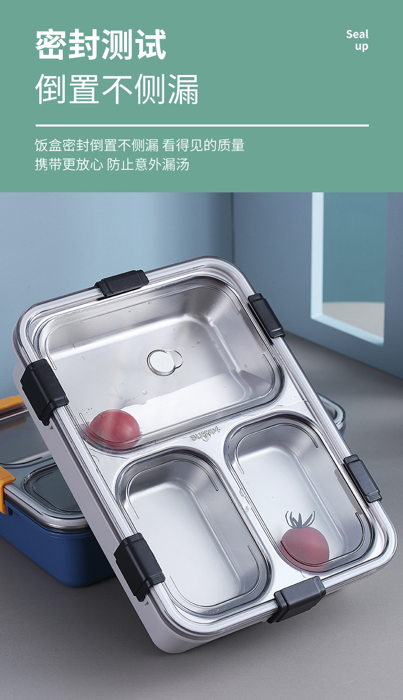 304 stainless steel lunch box, compartment-sealed, student lunch box, cafeteria, children, office workers, dormitory bento box, gift pic 12