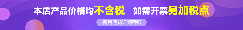 全自动清新水果雨伞厂家批发三折遮阳伞晴雨伞防紫外线黑胶太阳伞详情2