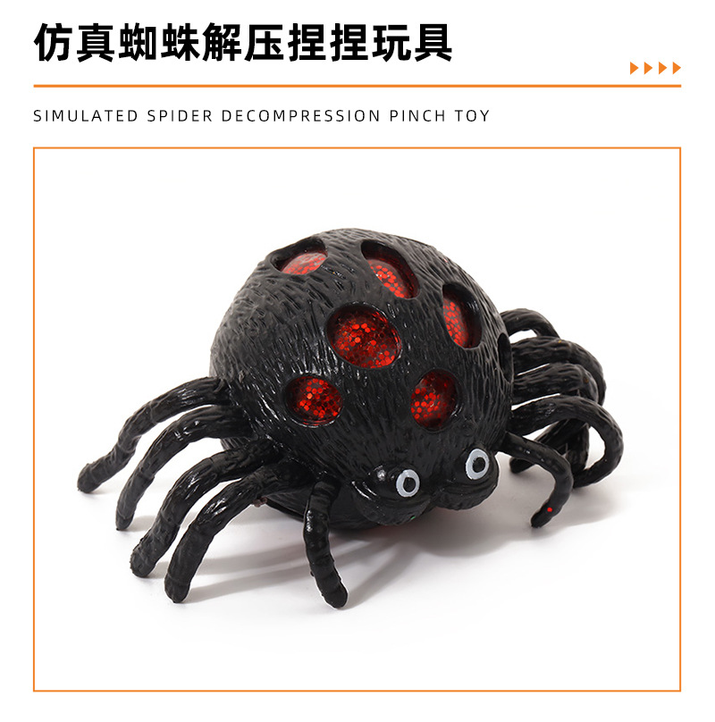 跨境专供爆款玩具 万圣节蜘蛛整蛊发泄玩具 仿真蜘蛛减压玩具批发详情4