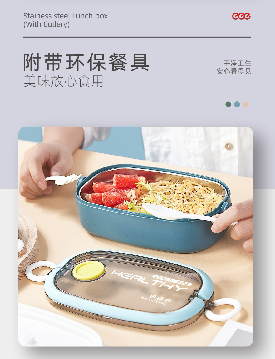 The source factory offers convenient rectangular handle type lunch boxes with tableware, single-layer and double-layer stainless steel plastic lunch boxes pic 7