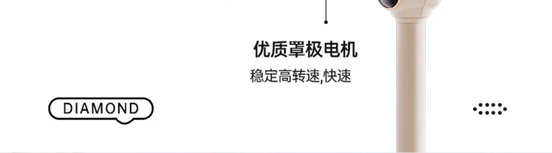 AI voice intelligent control platform dual-purpose fan, handheld small electric fan, silent, energy-saving and portable pic 14