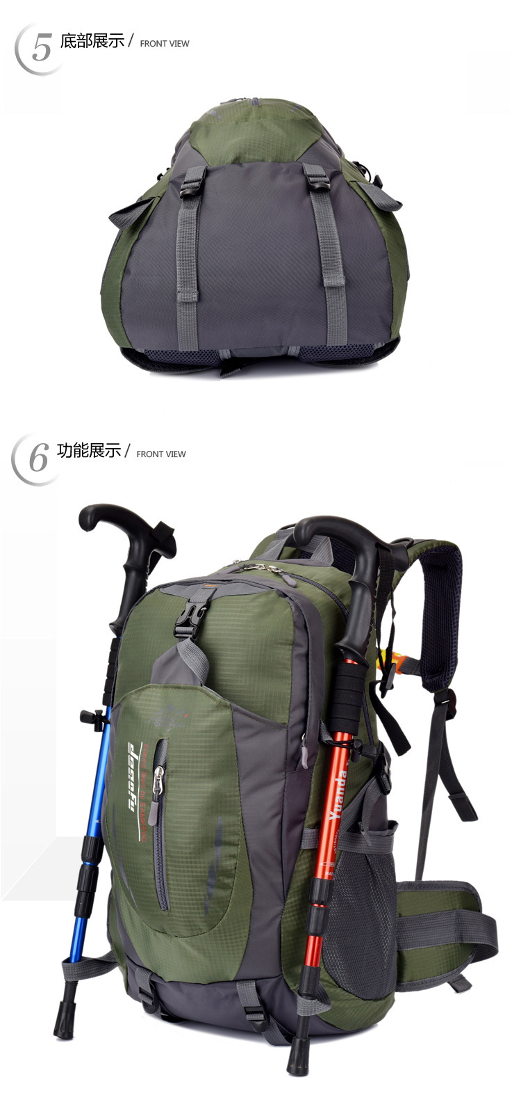 户外双肩背轻便骑行40升旅行多功能登山防泼水休闲徒步便携学生包详情10