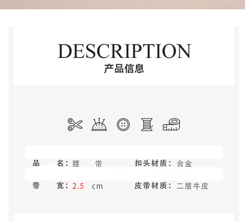 G字女士真皮皮带牛皮腰带商务休闲简约时尚百搭西装字母裤带ins风详情13