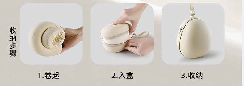 记忆棉u型枕可收纳u形枕颈枕旅行飞机旅行枕头午睡颈椎脖子护颈枕详情9