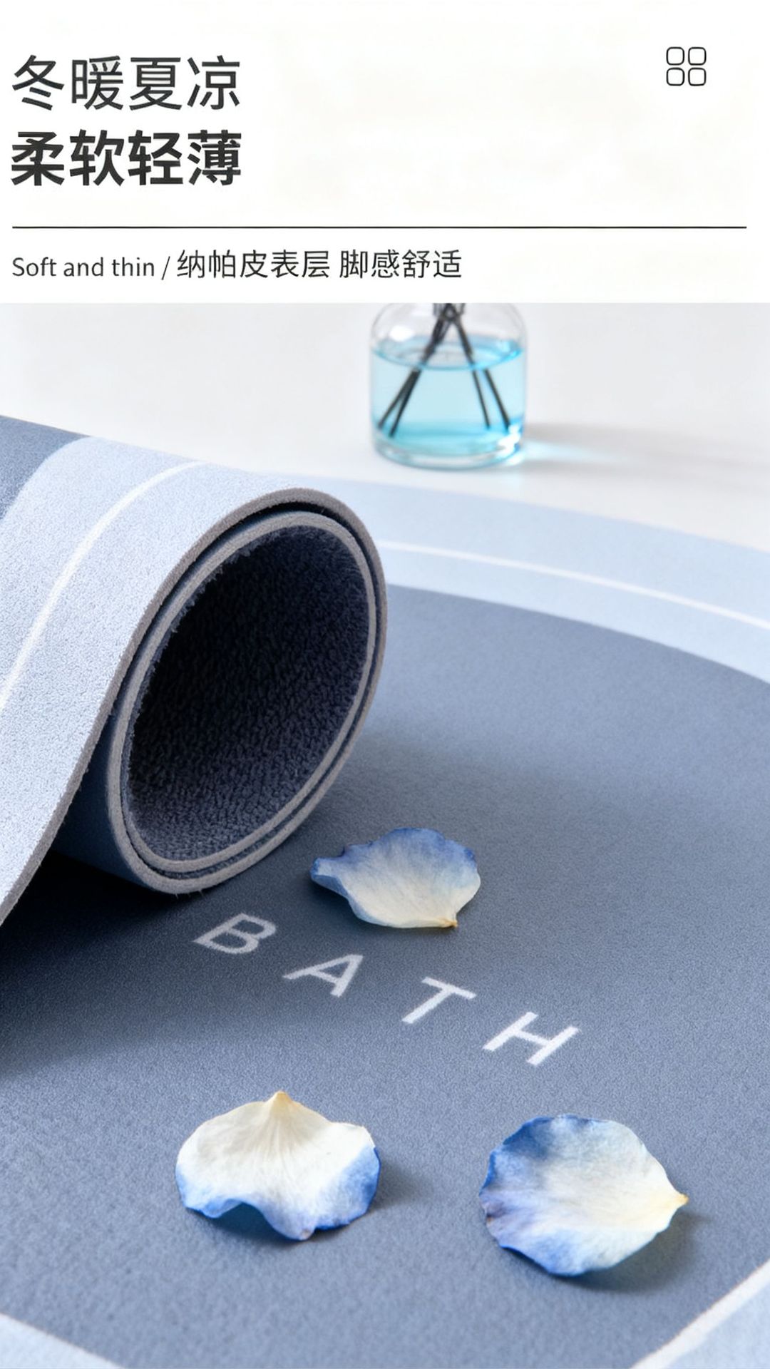 硅藻泥地垫简约浴室卫生间门口吸水防滑脚垫子洗手间厕所速干垫详情17
