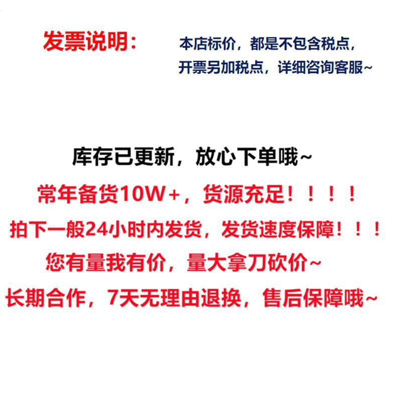 跨境大码男鞋青少年学生儿童比赛训练鞋草地长钉短碎钉高帮足球鞋详情37