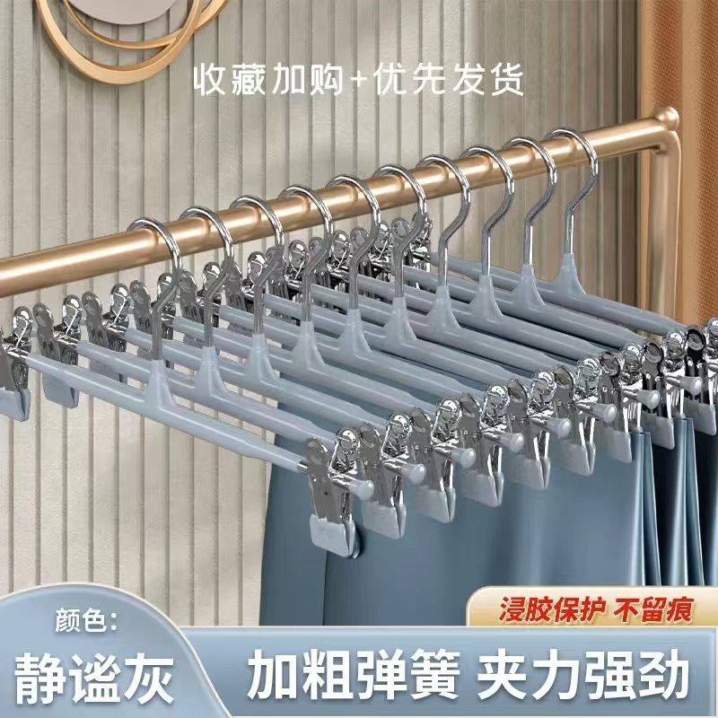 Wholesale of upgraded home seamless trouser racks, stainless steel plastic-coated thickened skirt clips and underwear clips, adjustable strong clothes hangers pic 4