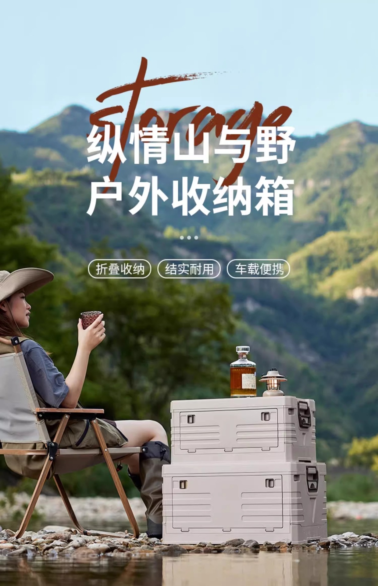 车载后备箱收纳箱户外露营折叠整理箱大容量汽车用工具杂物储物箱详情1