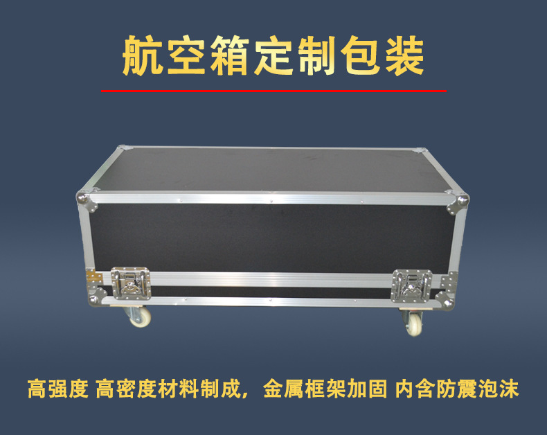 太空舱模型苹果舱模型集装箱房活动板房移动房屋模型展会模型详情6