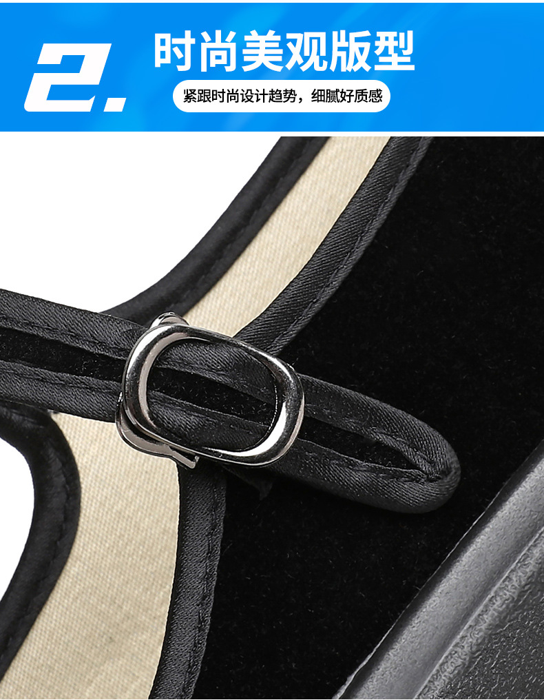 老北京布鞋女厚底工作鞋轻便软底上班黑布鞋酒店礼仪舞蹈鞋妈妈鞋详情10