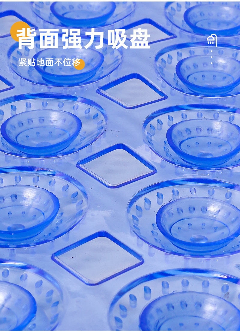 PVC浴室地垫浴缸淋浴房防滑垫卫生间洗澡间无味地台专用防摔脚垫详情6