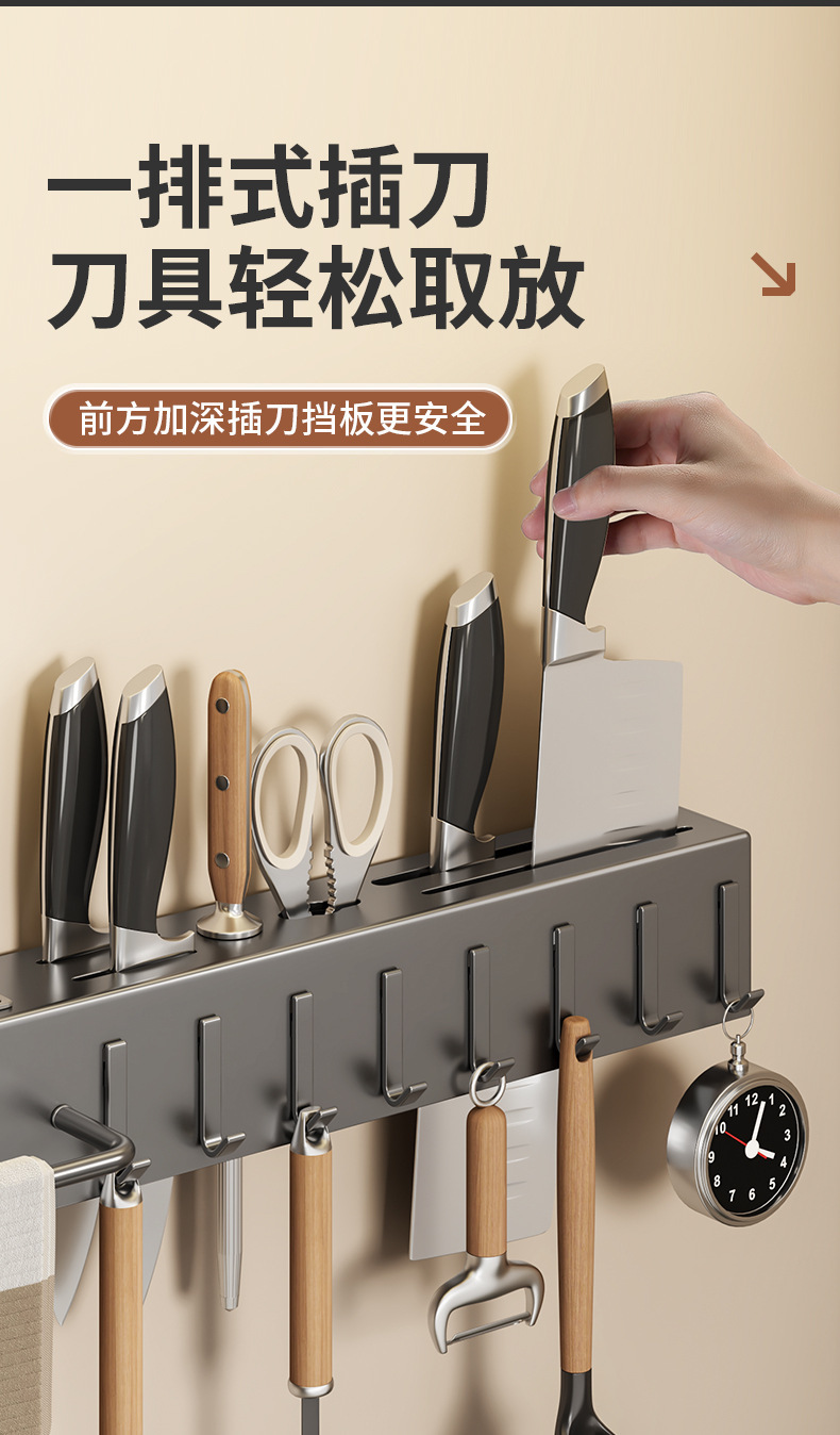 Non-drilling kitchen multi-functional storage rack, wall-mounted kitchen knife, chopstick and knife storage rack, organizing utensils wall hanging rack pic 10
